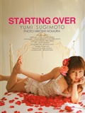 [PB写真集] Yumi Sugimoto 杉本有美「STARTING OVER」(4)